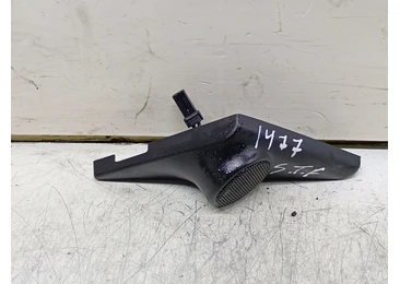 Boxa difuzor tweeter 82518-2c001 Hyundai Coupe GK (2001 - 2005) 1.6 BENZINA G4KD
