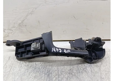Maner interior dreapta fata 4F1867162 Audi A6 4F/C6 (facelift) (2008 - 2011) cana
