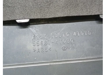 Grila ventilatie bord 55687-47030 Toyota Prius XW30 (2009 - 2011) - miniatura 3