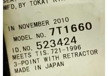 Centura siguranta stanga spate 7T1660 Toyota Prius XW30 (2009 - 2011) - miniatura 4