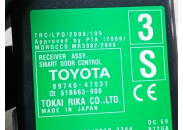 Modul keyless 89740-47031 Toyota Prius XW30 (2009 - 2011) - miniatura 3