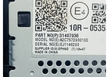 Slot USB 31407038 Volvo V60 2 (2018 - 2020) - miniatura 3