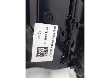 Grila ventilatie 31651199 Volvo V60 2 (2018 - 2020) - miniatura 3