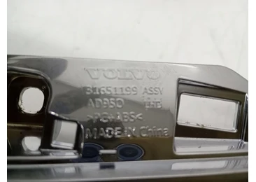 Grila ventilatie 31651199 Volvo V60 2 (2018 - 2020) - miniatura 4