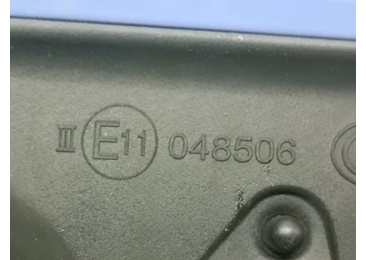 Oglinda dreapta E11048506 Volvo V60 2 (2018 - 2020) - miniatura 3