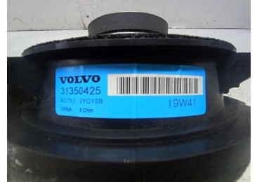Boxa difuzor 31350425 Volvo V60 2 (2018 - 2020) - miniatura 3