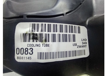 Torpedou 6M21U06010 Ford S-Max 1 (facelift) (2010 - 2015) - miniatura 4