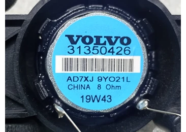 Boxa difuzor 31350426 Volvo V60 2 (2018 - 2020) - miniatura 3