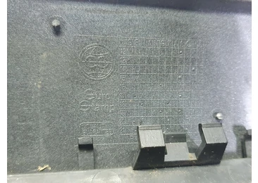 Bara fata am21-17b968-bd Ford S-Max 1 (facelift) (2010 - 2015) - miniatura 8