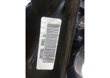 Pedala frana 7G9N7B633NE Ford S-Max 1 (facelift) (2010 - 2015) 2.0 TDCi DW10C
