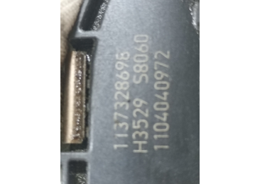 Ansamblu stergatoare parbriz 6M21-17504-AM Ford S-Max 1 (facelift) (2010 - 2015) - miniatura 3