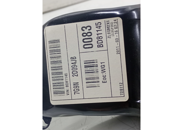 Pedala frana 7G9N2D094JB Ford S-Max 1 (facelift) (2010 - 2015) - miniatura 4