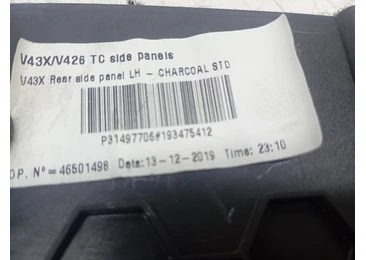 Ornament interior 31497710 Volvo V60 2 (2018 - 2020) - miniatura 3