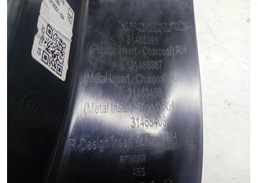 Ornament interior 31468391 Volvo V60 2 (2018 - 2020) - miniatura 3