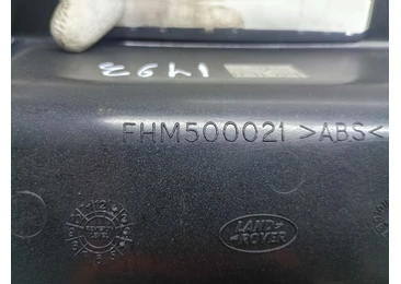 Ornament interior FHM500021 Land Rover Range Rover Sport 1 (facelift) (2009 - 2013) 3.0 D v6 306DT