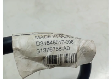 Borna baterie 31376758-AD Ford S-Max 1 (facelift) (2010 - 2015) 2.0 TDCi DW10C
