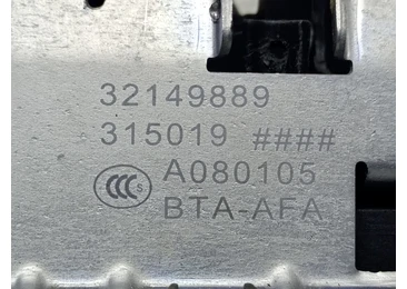 Broasca haion 32149889 Volvo V60 2 (2018 - 2020) - miniatura 3