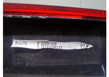 Stop stanga 32291358 Volvo V60 2 (2018 - 2020) D 4204 T14