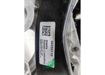 Pod pedalier 32265110 Volvo V60 2 (2018 - 2020) - miniatura 4
