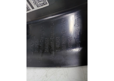 Ornament interior 31468384 Volvo V60 2 (2018 - 2020) D 4204 T14