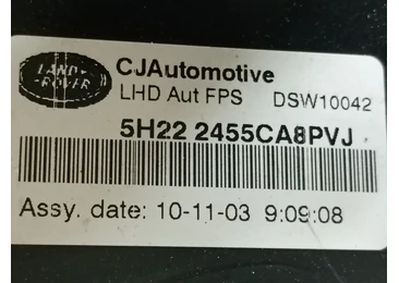 Pedala frana 5H222455CA8PVJ Land Rover Range Rover Sport 1 (facelift) (2009 - 2013) - miniatura 3