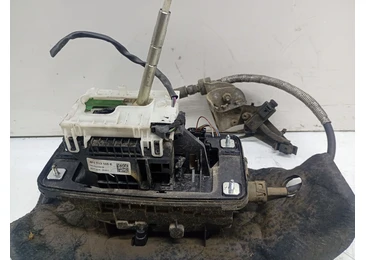 Timonerie automata 4f1713105 Audi A6 4F/C6 (2004 - 2008) - miniatura 3
