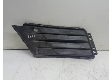 Ornament bara fata 2K5853666E Volkswagen Caddy 4 (2015 - 2020) 2.0 tdi DFSF