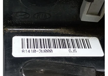Broasca stanga spate 81410-3U000 Kia Sportage 3 (facelift) (2014 - 2015) - miniatura 3