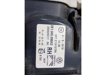 Stop dreapta 2K1945096AD Volkswagen Caddy 4 (2015 - 2020) - miniatura 2