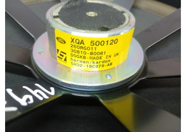 Boxa difuzor 260rg011 Ford C-Max 1 (2003 - 2007) - miniatura 3