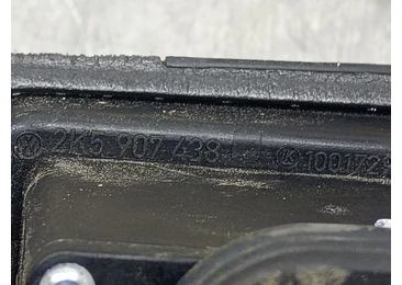 Buton 2k5907438 Volkswagen Caddy 4 (2015 - 2020) - miniatura 2
