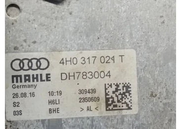 Radiator ulei 4H0317021T Audi A6 4G/C7 (2010 - 2014) - miniatura 3