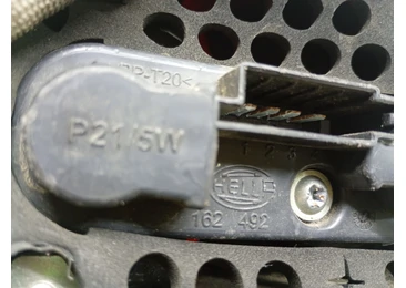 Stop stanga 162492 Ford S-Max 1 (2006 - 2010) - miniatura 3