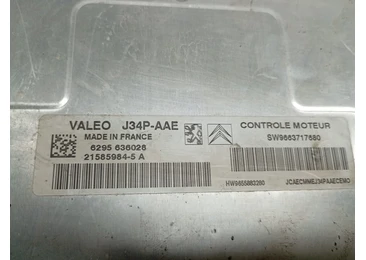 Calculator motor ECU 21585984-5A Peugeot 206 1 (facelift) (2002 - 2009) - miniatura 3