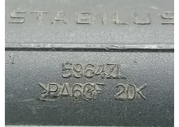 Amortizor haion 5964ZL BMW Seria 5 F07 (2009 - 2013) - miniatura 2