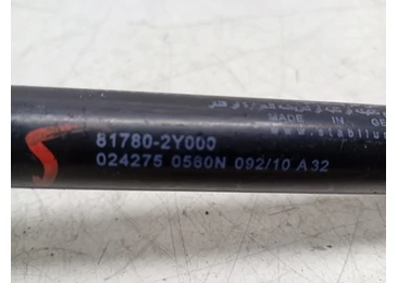 Amortizor haion 81780-2Y000 Hyundai ix35 1 (2009 - 2013) - miniatura 3