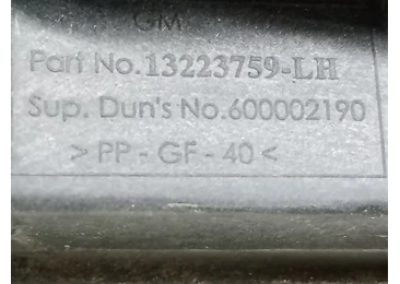 Suport aripa 13223759 Opel Corsa D (2006 - 2011) - miniatura 3