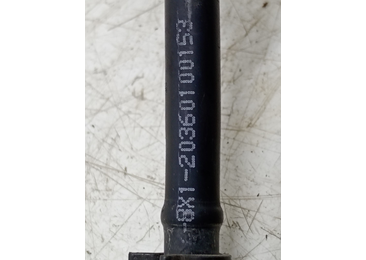 Furtun apa 8X1-20360100153 Opel Corsa D (2006 - 2011) - miniatura 3