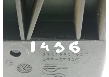 Pod pedalier 55703354 Opel Corsa D (2006 - 2011) - miniatura 3