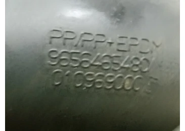 Carcasa filtru aer 9656465480 Peugeot 206 1 (facelift) (2002 - 2009) - miniatura 4