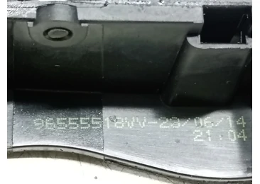 Maner interior stanga spate 96555518VV Peugeot 208 1 (2012 - 2016) - miniatura 3