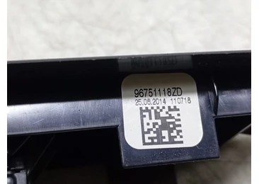 Buton geam 96751118ZD Peugeot 208 1 (2012 - 2016) - miniatura 4