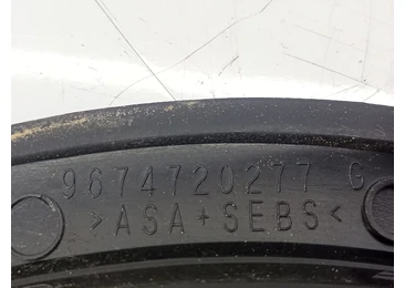 Ornament usa 9674720277 Peugeot 208 1 (2012 - 2016) - miniatura 3