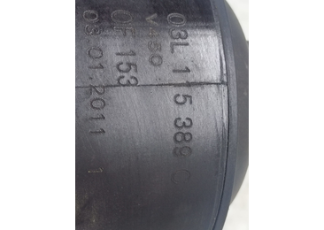Racitor ulei termoflot 03L115389C Seat Ibiza 4 (6J) (2008 - 2012) - miniatura 4