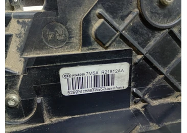 Broasca dreapta fata 7M5AR21812AA Ford Focus 2 (2004 - 2008) - miniatura 3