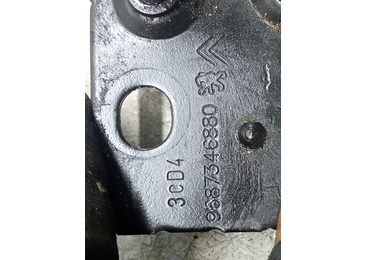 Balama usa 9687346880 Peugeot 208 1 (2012 - 2016) - miniatura 3
