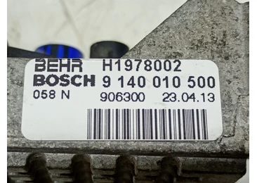Rezistenta trepte h1978002 Mercedes Benz Actros MP4 1 (2011 - 2019) - miniatura 2