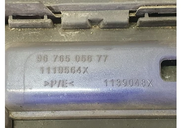 Bara spate 9676505677 Peugeot 208 1 (2012 - 2016) - miniatura 8