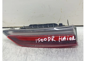 Stop stanga haion 57A945307C Skoda Karoq 1 (2017 - 2025) 2.0 tdi tmblj7nu2t5018666