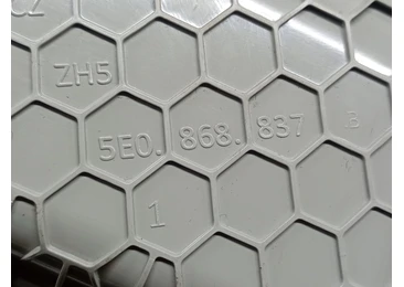 Plafoniera 5E0867489 Skoda Karoq 1 (2017 - 2025) - miniatura 5